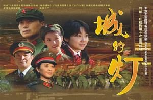 《下輩子做你的女人》