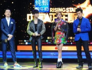 中國正在聽 中國正在聽