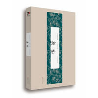 《蹤跡》作者朱自清