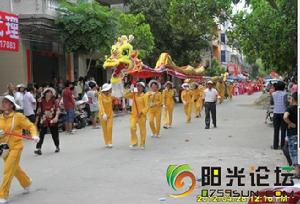 黃坡[廣東湛江市吳川市轄鎮]
