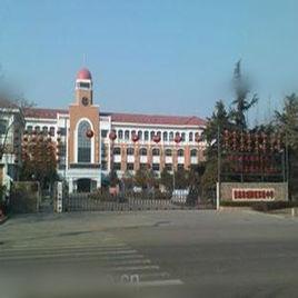 城陽實驗中學 城陽實驗中學