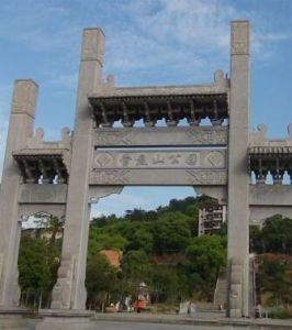 營盤山公園 營盤山公園