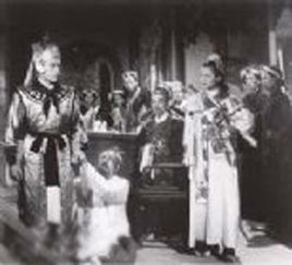 《夜破藏香洞》 《夜破藏香洞》