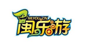 樂游數字娛樂 樂游數字娛樂