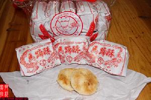 隴縣馬蹄酥
