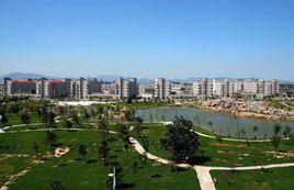 河北科技大學研究生學院 河北科技大學研究生學院