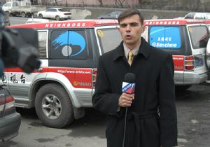 俄羅斯國家電視台