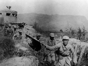 娘子關戰役 娘子關戰役