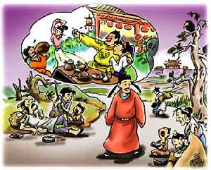 《江南逢李龜年》