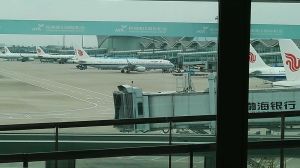 杭州蕭山國際機場