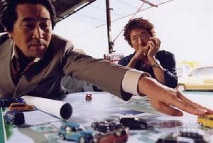 《漢城大劫案》