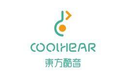 深圳東方酷音信息技術有限公司 深圳東方酷音信息技術有限公司