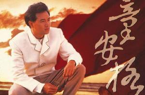 我的心讓你牽 我的心讓你牽