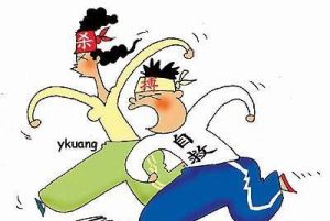 生活教練 生活教練