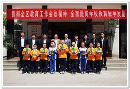 淄川區實驗國小 淄川區實驗國小