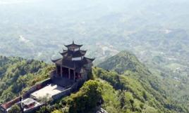 香爐山[四川宣漢縣香爐山]