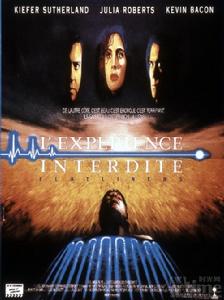 《脈搏探測器》