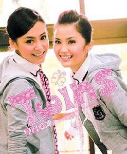 星光遊樂園 星光遊樂園