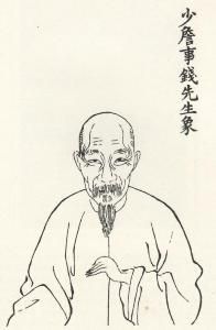 錢大昕[美協會員]