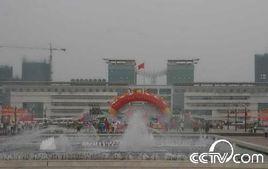 貴港市新世紀廣場 貴港市新世紀廣場