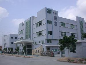 東莞市德富皮革製品有限公司