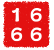 1666年