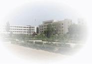 永登縣第一中學