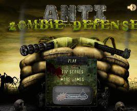 殭屍入侵高地變態版 殭屍入侵高地變態版