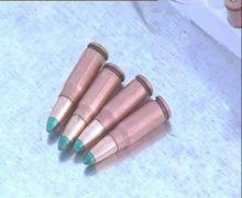 DVC05亞音速槍彈