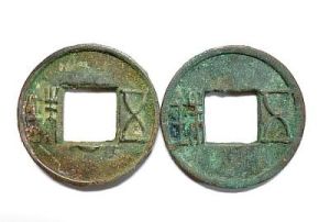 東漢五銖 東漢五銖