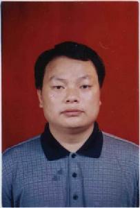 湯愛平[九三學社社員]