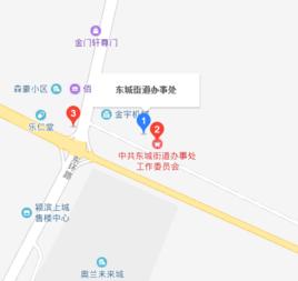 東城街道[河南省沈丘縣東城街道]