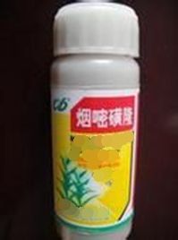 煙嘧磺隆 煙嘧磺隆