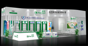 杭州豪悅實業有限公司 杭州豪悅實業有限公司