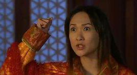 利秀公主 利秀公主