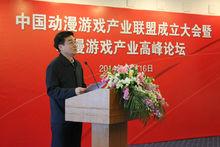 產業聯盟成立日盛況