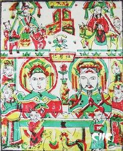 平陽木版畫 平陽木版畫