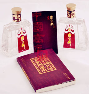 石花霸王醉 石花霸王醉