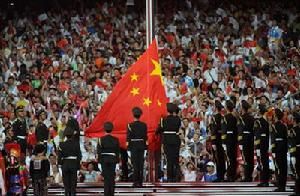 開幕式上的升旗儀式