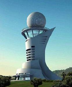 洛陽市氣象局 洛陽市氣象局