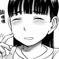 黑社會的超能力女兒[大武政夫著作的漫畫]