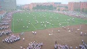 天下第一操 天下第一操