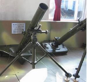 63式60mm迫擊炮