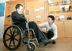 殘疾收入補償保險