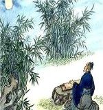 《天竺寺八月十五日夜桂子》 《天竺寺八月十五日夜桂子》