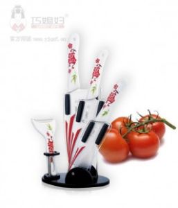 巧媳婦陶瓷刀具