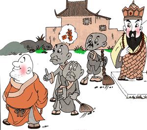 虎項金鈴 虎項金鈴