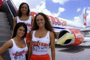 貓頭鷹航空公司