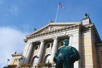 奧斯陸國家劇院 奧斯陸國家劇院