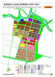 安徽臨泉經濟開發區 安徽臨泉經濟開發區